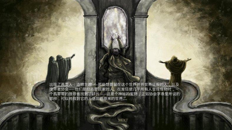 估值超50亿美元 “美版贴吧”备战IPO