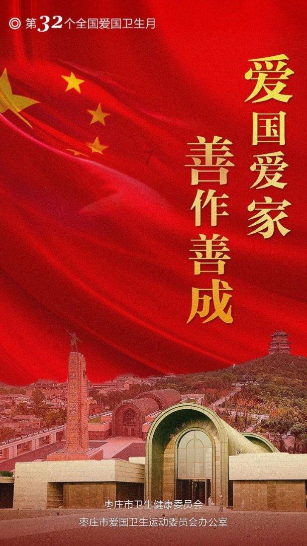 失落之城解密