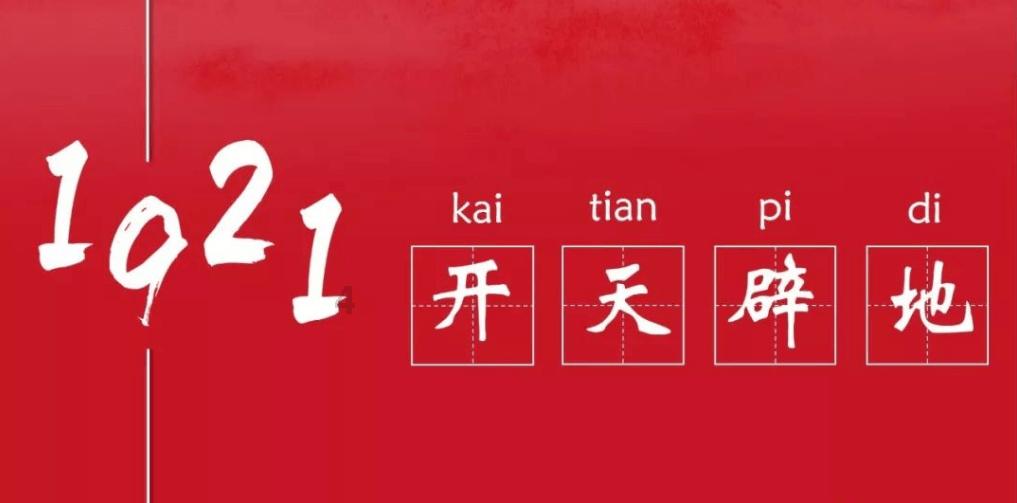 鲜言护肤品:打造健康肌肤的必备利器
